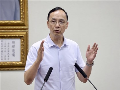 朱立倫：反對錯偽抄假 尊重司法但不容許辦藍不辦綠