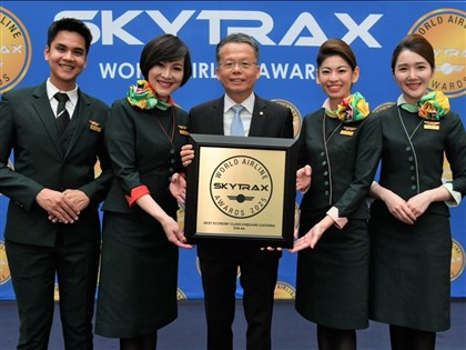 全球航空公司大獎 長榮航連10年獲5星評價