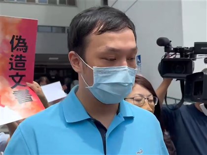 5億高中生案難認結婚真意 一審判永久結合關係無效