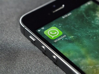 伊朗籲民眾手機停用WhatsApp 防用戶資料送以色列