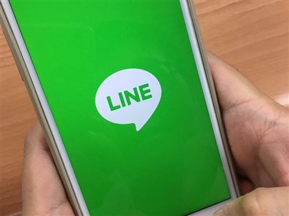 LINE貼圖新增收藏功能 先開放iOS裝置使用