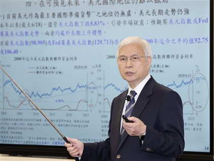 央行利率連5凍、台幣升勢放緩 楊金龍關鍵問答一次看