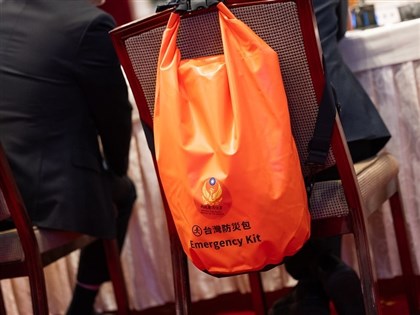 AIT籲準備避難包 美國務院：支持台灣推動全社會韌性