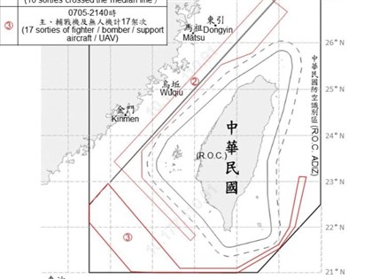中共46機艦台海周邊活動 國軍嚴密監控