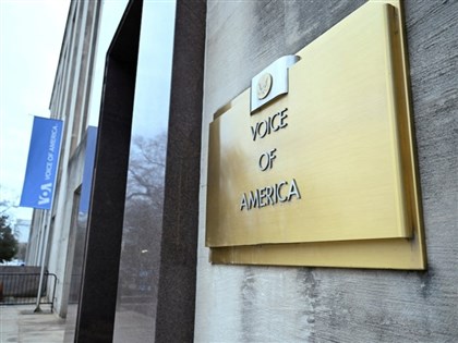 川普政府不顧爭議 下令美國之音等媒體裁員600多人