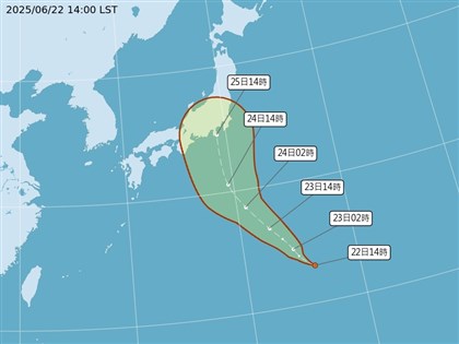 熱帶低壓可能形成颱風 預測朝日本方向移動