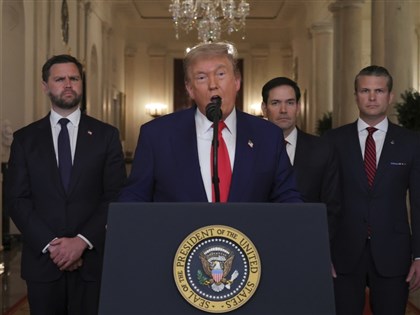 川普全國演說：美國摧毀核設施 伊朗若報復將面臨強大武力回應[影]