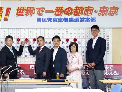 東京都議會選舉席次創新低  自民黨危機意識升高