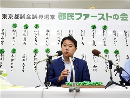 東京都議會選舉 都民第一會重返第一大黨