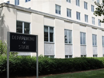 美國務院指恐有針對美國示威行動 籲海外公民警覺