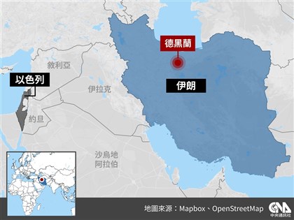 伊朗擁核將改變中東 以美轟炸不只為以色列亡國感