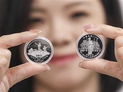 12強棒球冠軍紀念銀幣遭詐團冒用 央行：已通報警方