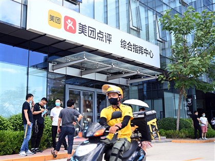 曾紅極一時 中國社區團購不敵虧損與競爭陸續關閉