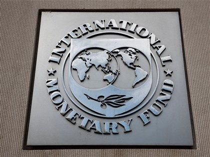 美眾院挺台加入IMF 學者：強化經濟韌性重中之重