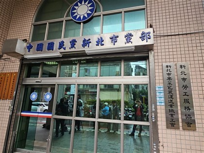 罷免連署涉偽造 國民黨新北書記長等31人遭起訴