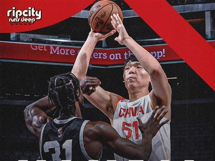 NBA選秀楊瀚森首輪第16順位中選 被譽「中國約基奇」