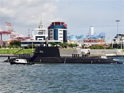 海鯤號再次海測 高雄港二港口即時影像暫關閉