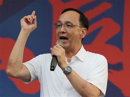 國民黨搶下7/25凱道路權反罷免 朱立倫：每週都有大活動