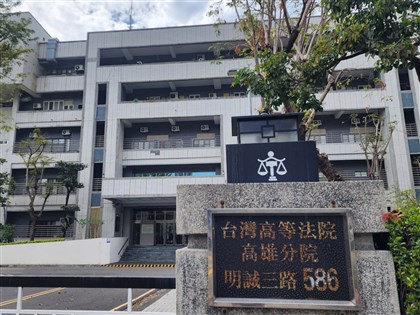 舞弊集團助考進國營事業  中油求償百萬敗訴定讞