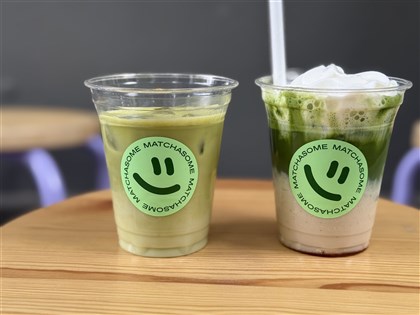 追求健康變成時尚 抹茶在柏林成為一種流行
