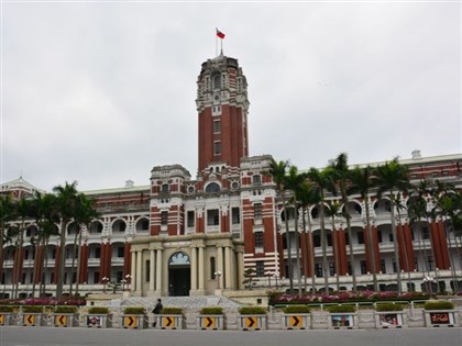 總預算遭刪減 府院等4機關申請動支第二預備金1.5億