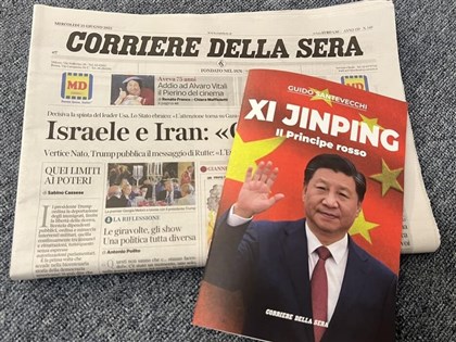 義大利報紙贈「習近平專刊」 揭中國野心併吞台灣