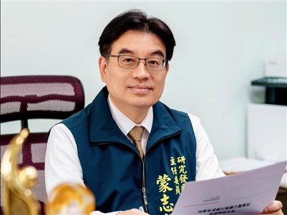 台南研考會主委蒙志成涉貪辭職 將返成大任教