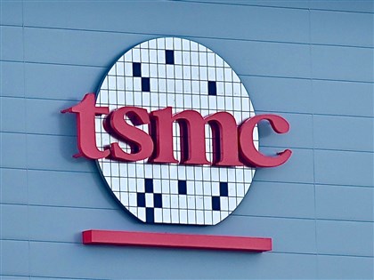 台積電登榜百大最具影響力企業 時代雜誌：為萬事萬物提供「大腦」