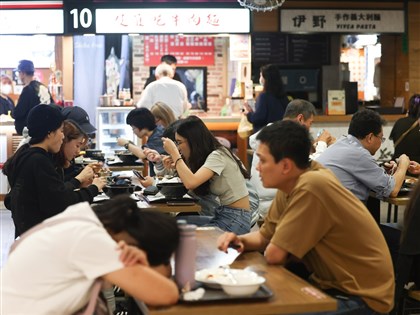 5月景氣燈號退至綠燈 AI與關稅左右下半年經濟表現