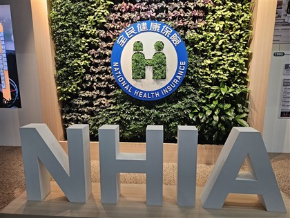 打抗生素免住院、遠距醫療增 健保新制估8月上路