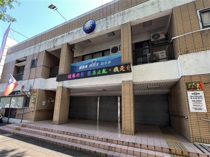 罷免幽靈連署案 國民黨台中黨部偽造4千份名冊34人遭訴
