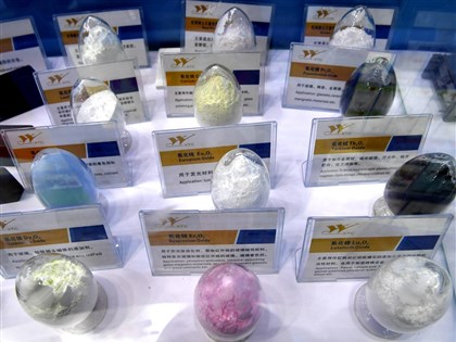 美財長：有信心中國稀土將恢復輸美