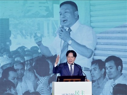 賴清德：顧主權護民主、拚經濟濟弱勢 承擔新時代使命