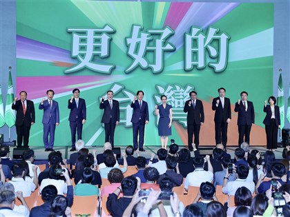 民進黨全代會通過提名條例 賴清德談承擔新時代使命