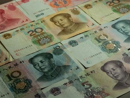 SWIFT：人民幣國際支付比重連下滑 排名2個月跌2名