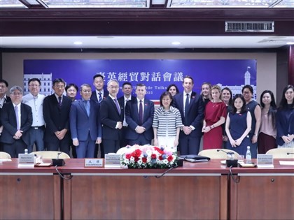 台英經貿對話會議 英國商貿副大臣：釋經濟成長利多