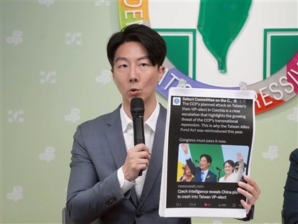 綠批廖先翔漠視副元首安危 罷團促31立委回應譴責中共