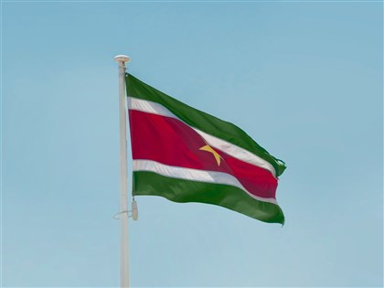 世衛宣布蘇利南根除瘧疾 亞馬遜地區首國70年努力見成效