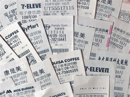 統一發票再增中獎機會 5至12月存載具500元獎每期315萬組