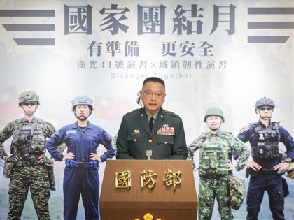 立院修法增軍人待遇 國防部初估年增300億元費用