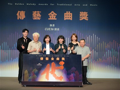 傳藝金曲獎入圍名單公布 陳茂萱、林吳素霞獲特別獎
