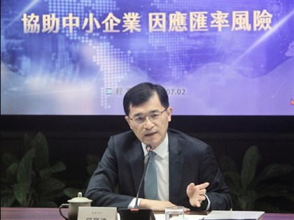 經濟部：9產業受匯率衝擊 成立助產業因應匯率任務小組