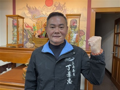立委丁學忠罷免案理由與答辯書全文