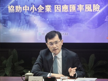 早安世界》新台幣狂升衝擊9產業 經濟部成立任務小組因應
