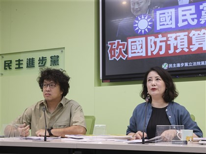 誰砍國防預算 綠批亂帶風向藍回批胡扯