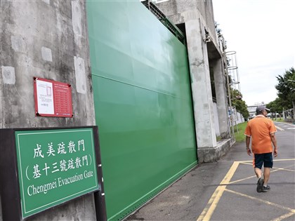 颱風丹娜絲可能生成 北市水利處：水門隨時可能管制