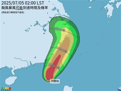 颱風丹娜絲6至7日影響大 吳德榮：南台灣首當其衝