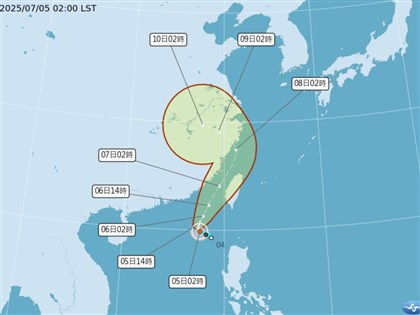 颱風丹娜絲生成 氣象署8時30分發布海警