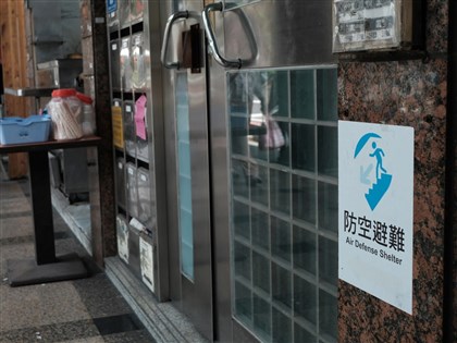 國土署擬修法增人均防空避難面積 設施需設緊急照明及電源