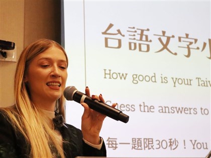 美國女孩崔璀璨揣摩台語轉音 傳遞語言重量訴思父情[影]